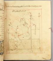 constellation of Cassiopeia overlaid with a Bedouin constellation of a camel. Images courtesy of the Bodleian Libraries.