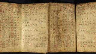 The almanac, showing construction.