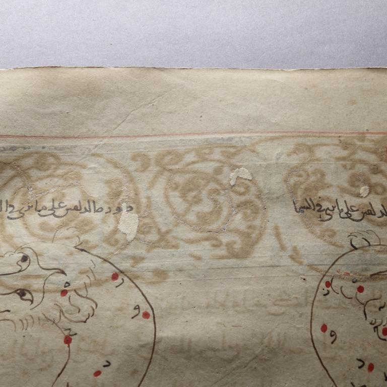 Bodleian Library National Manuscripts Conservation Trust